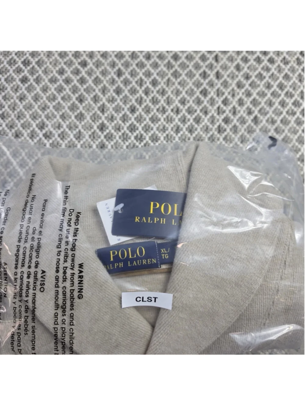 Polo Ralph Lauren Mens XL Shawl Collar Sweater NWT 100% Cotton Tan Pullover